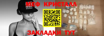 кокс Анжеро-Судженск