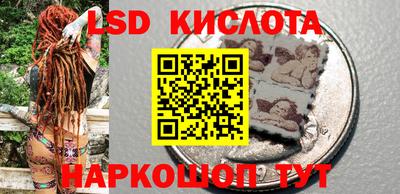 кокс Анжеро-Судженск