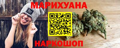 кокаин Анапа