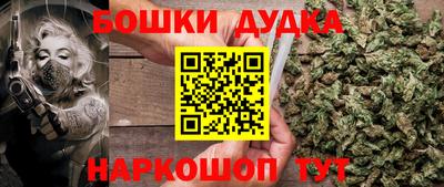 кокс Анжеро-Судженск