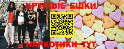 кокс Анжеро-Судженск