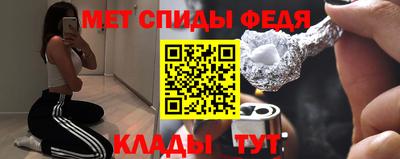 кокс Анжеро-Судженск