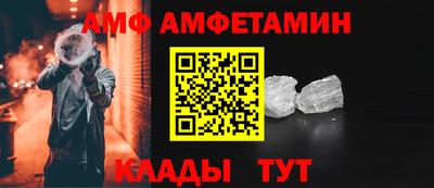 кокаин Анапа