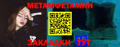 кокс Анжеро-Судженск