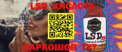 кокс Анжеро-Судженск