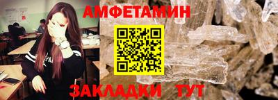 кокаин Анапа
