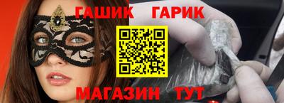 кокс Анжеро-Судженск