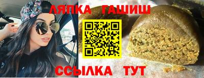 кокаин Анапа