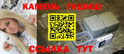 кокс Анжеро-Судженск