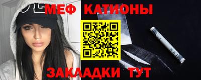 кокс Анжеро-Судженск